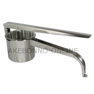 Akebonno Manual Orange Juicer